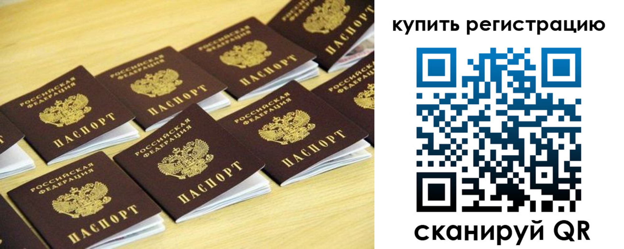 форма 3 в Удмуртии